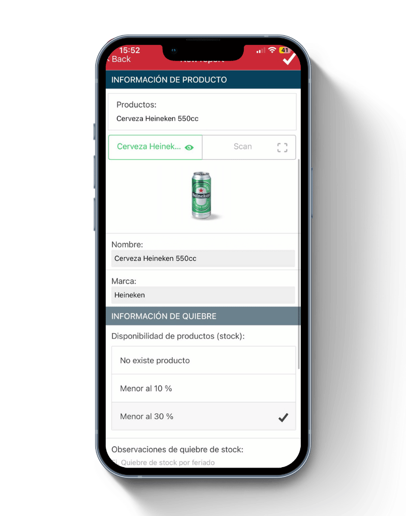 Software para storecheck - CityTroops